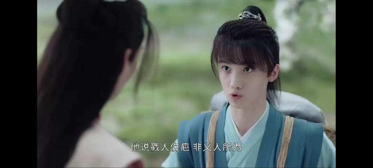 山河令张成岭,山河令张成岭服装造型