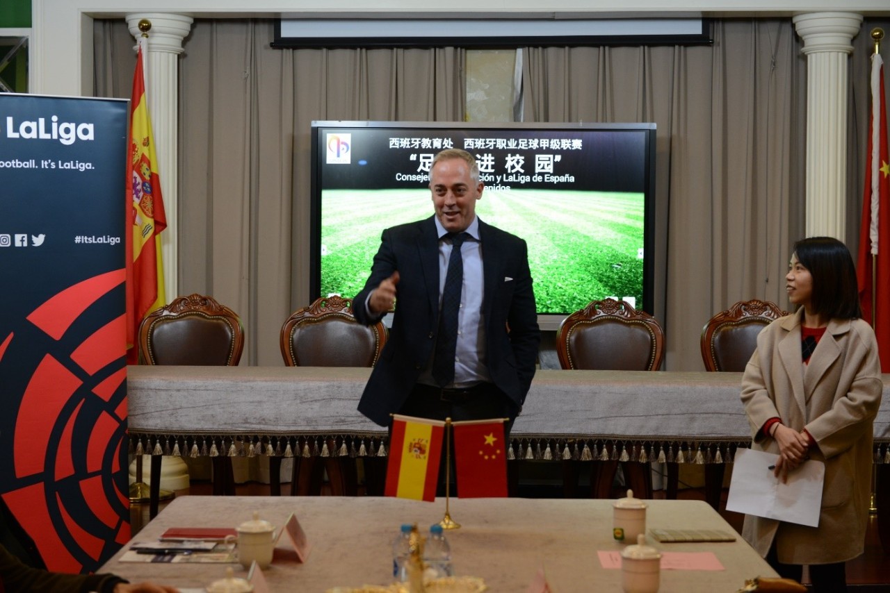 西班牙足球外教进校园,西班牙驻华大使馆教育处