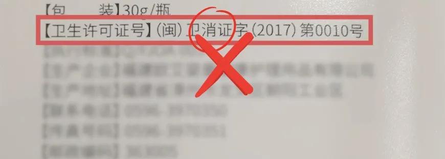 娃娃湿疹严重怎么治疗,怎么预防宝宝湿疹和皮疹