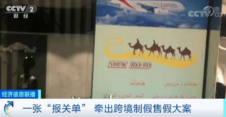 名牌包包其实都是几十块钱的造价,名牌包包成本价最贵多少钱