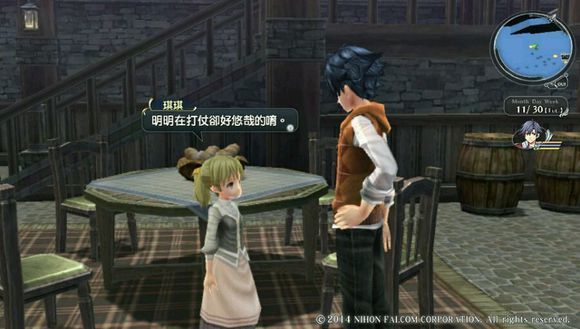 楠傚畬璁板緱涔拌〃鎯呭寘,楠傚畬璁板緱涔拌〃鎯呭浘