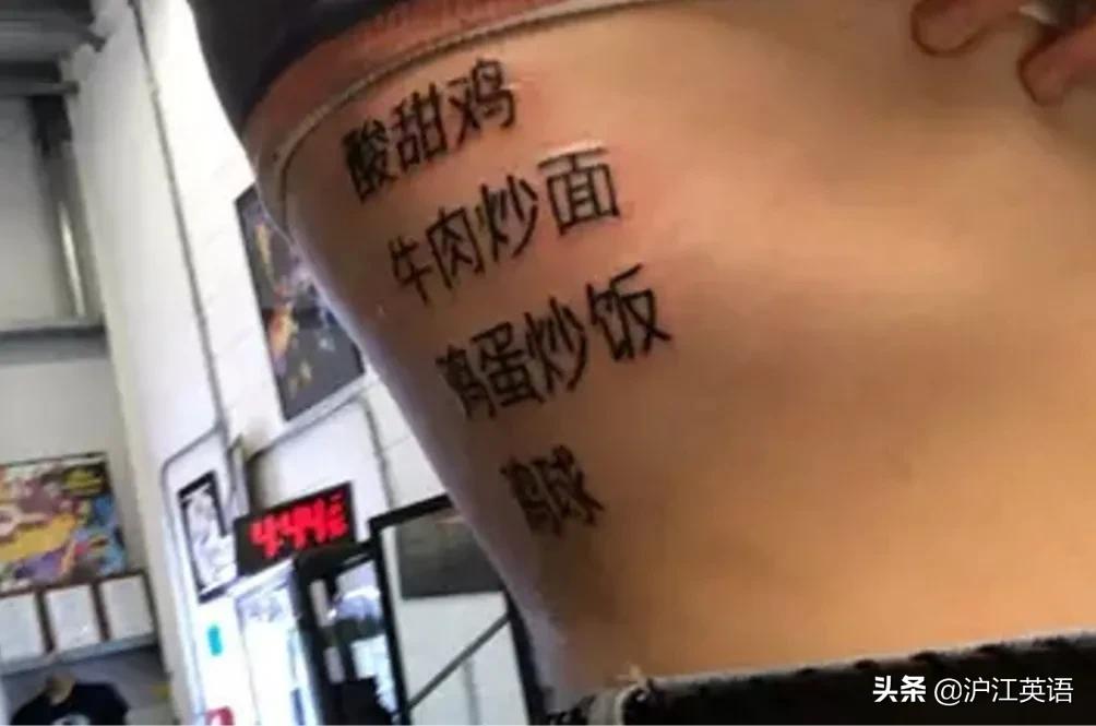 亚马逊痰盂果篮,痰盂亚马逊