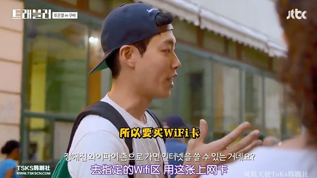 神仙综艺，这TM才是旅行啊