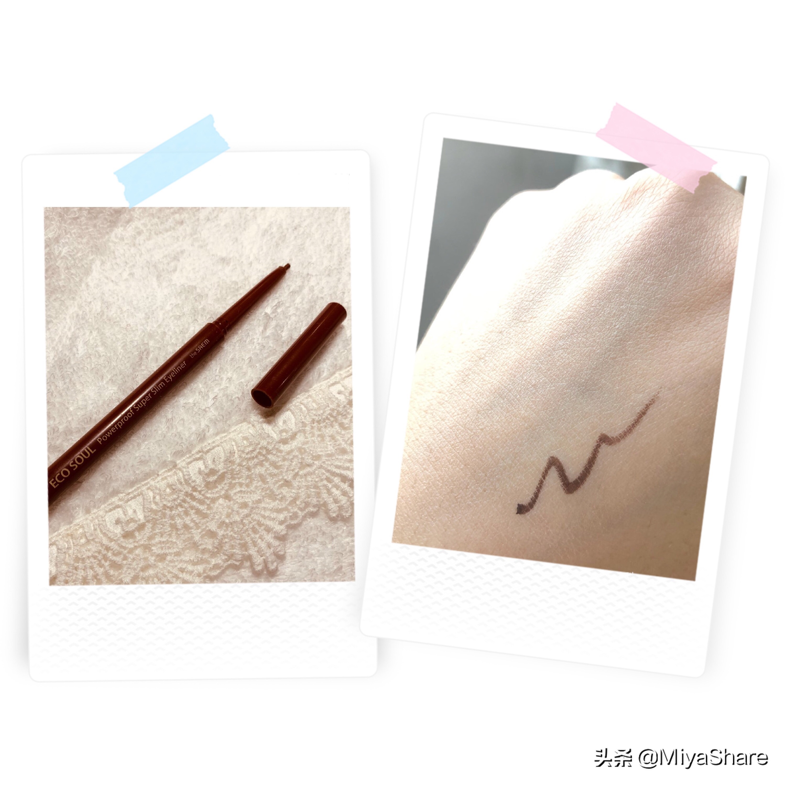 双11买什么资生堂,双十一买化妆品送了一堆小样