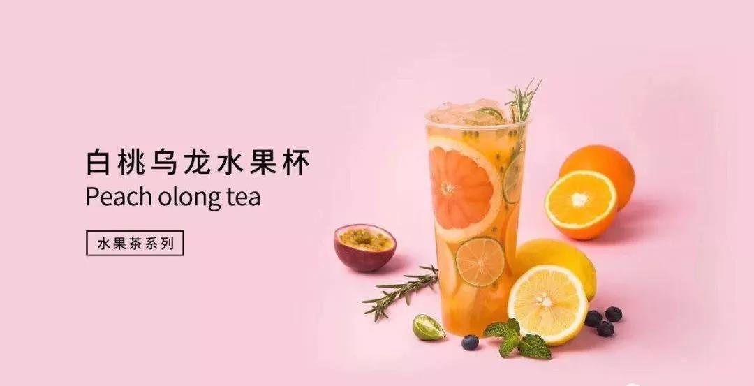 学做奶茶前景怎么样,2023年奶茶行业前景