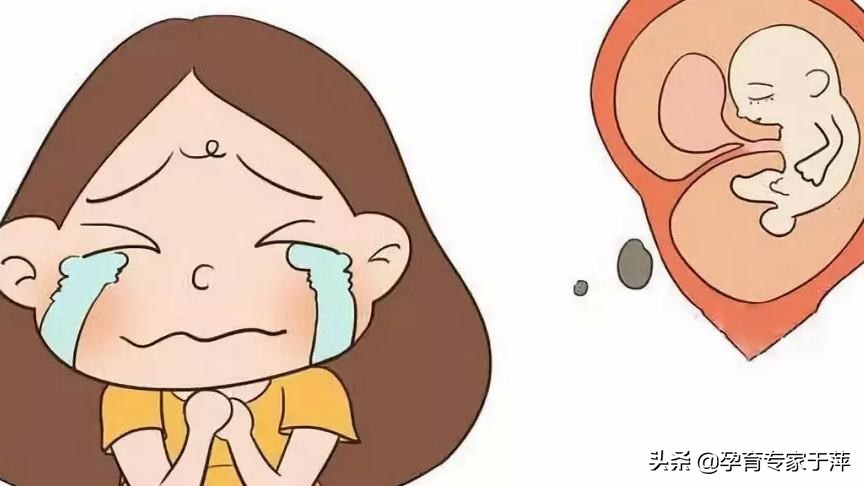 于萍讲怀孕要不要保胎,于萍最后的结局