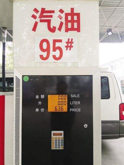 老司机为什么不买白色的车,为什么很多人不愿意用95号汽油