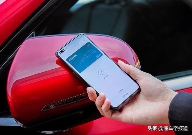比亚迪手机nfc车钥匙怎么用,手机丢了nfc功能怎么办