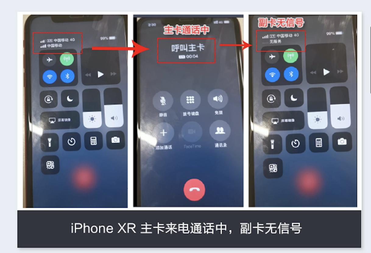 华为手机mate20提高信号强度,华为mate20信号提高