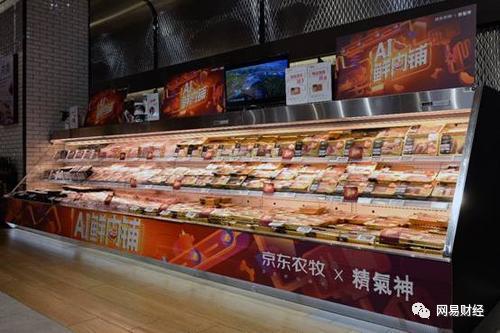 万科进军养猪场赚钱吗,万科加入养猪大军养猪真的挣钱吗