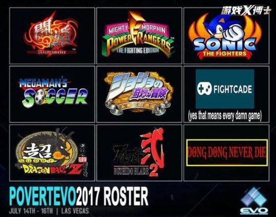 史上最草根游戏,业余玩家主研发3年拍2万张照片制作，却火到国外