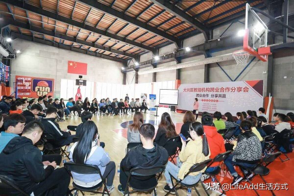 大兴区天宫院,大兴区的体育场馆