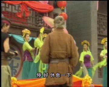 一脚定江山史教头和范老头,经典老剧一脚定江山