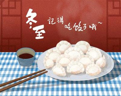 「内含福利」听说乌鲁木齐西山片区有件事要发生，怕堵车的看这里