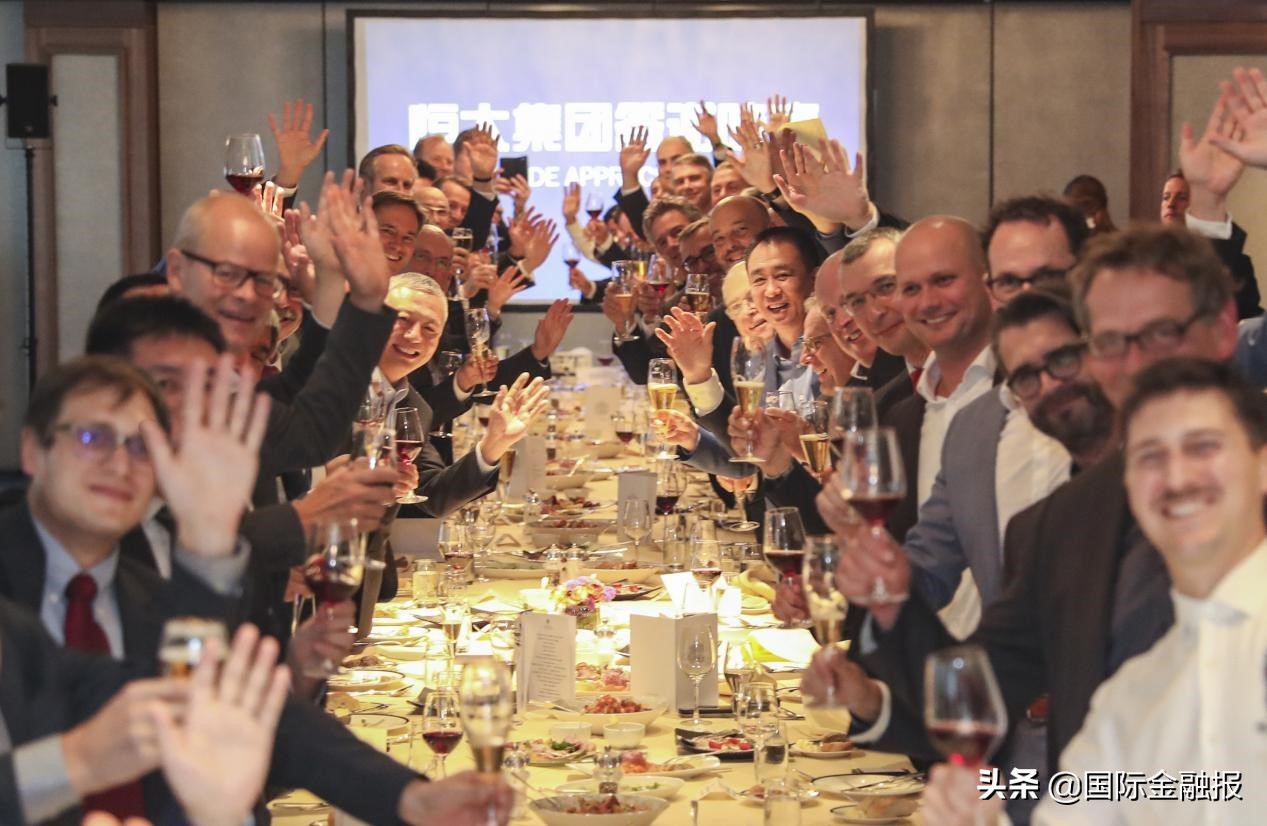 许家印首谈恒大“换道超车”逻辑 15字秘诀精辟总结