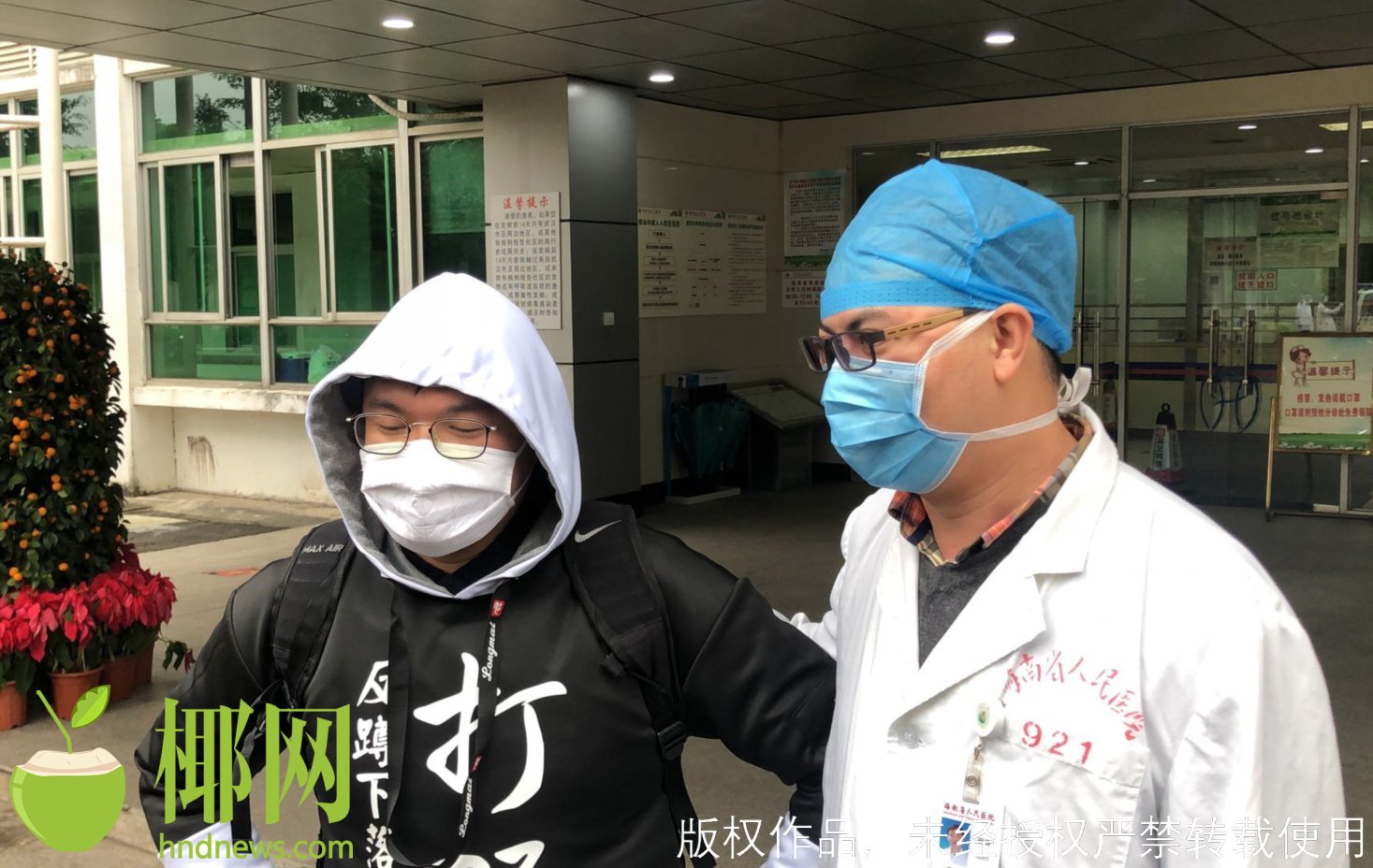 海南尿毒症患者,海南8人尿毒症出院