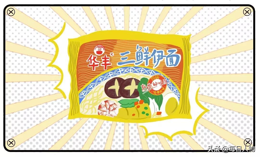 生活啊生活你有多少苦难经典台词,生活啊你为什么折磨着我歌词