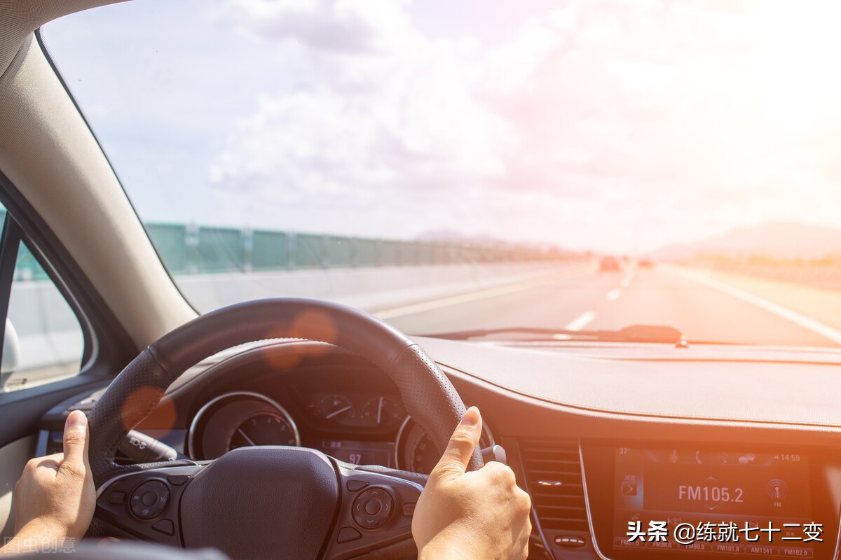 怎样做代驾司机,兼职代驾司机招聘