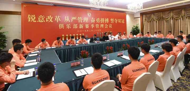 许家印铁腕化管理,许家印严格管理