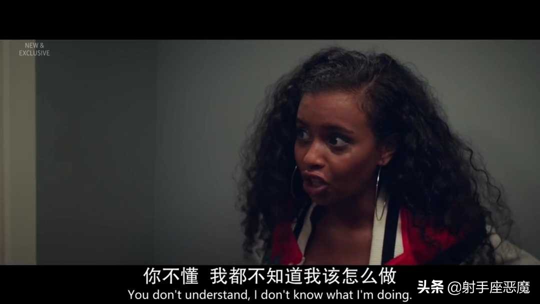 英剧公关怎么打,英剧公关最新一季有吗