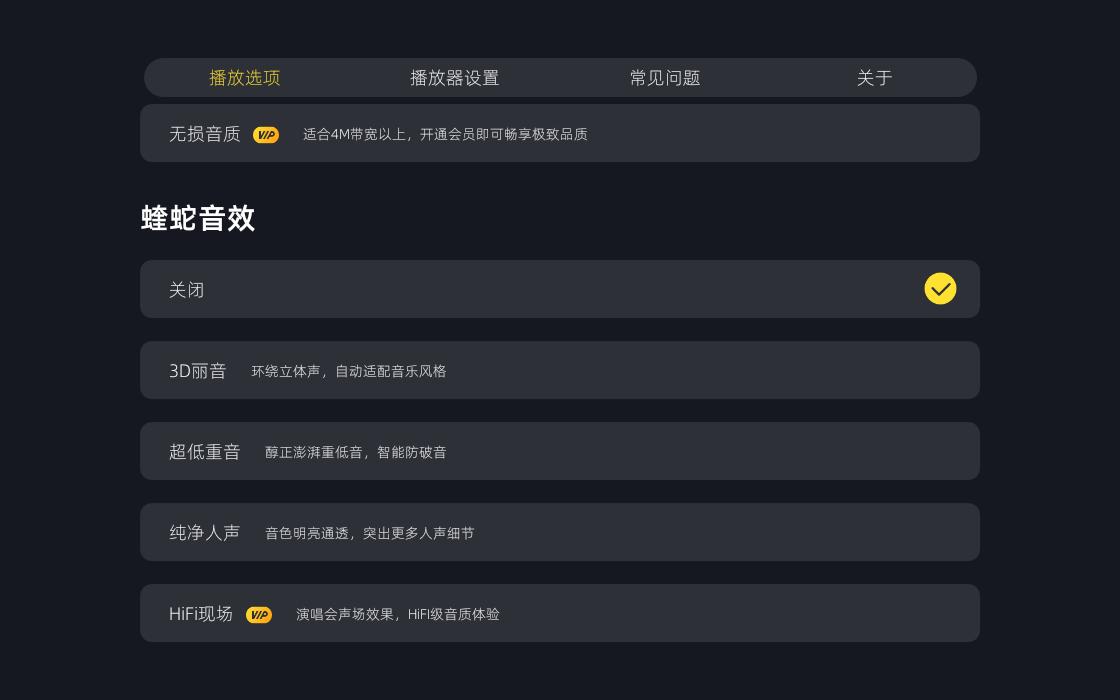 电视完全免费k歌软件哪款最好用,电视免费k歌软件哪款最好用