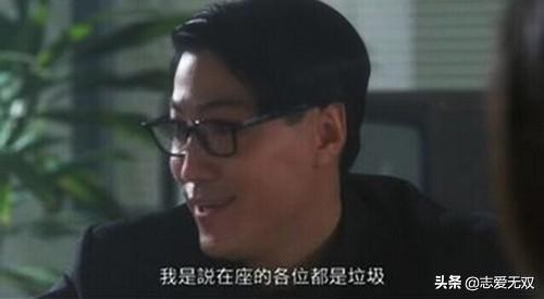 周星驰的十大经典台词视频,周星驰十大经典金句