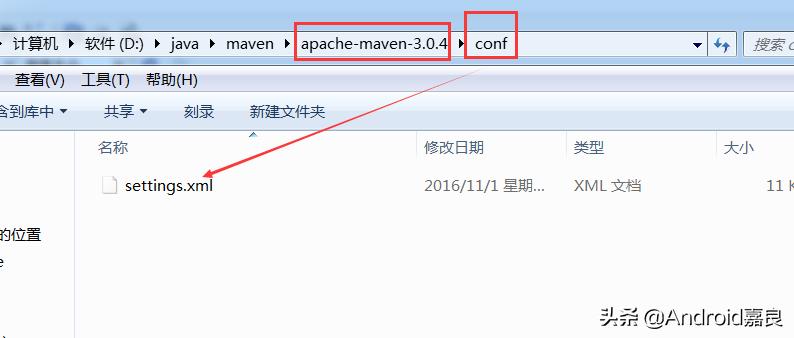 妹子问你找我啥事啊怎么回,妹子问真的吗怎么回答
