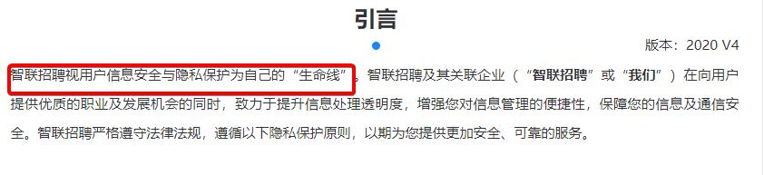 315曝光的app有什么用,315点名批评的app都有哪些