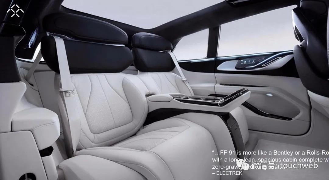 贾跃亭ff股票市值,ff贾跃亭孙宏斌