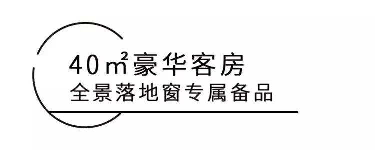 常州恐龙园附近含晚餐酒店,常州中华恐龙园自助酒店