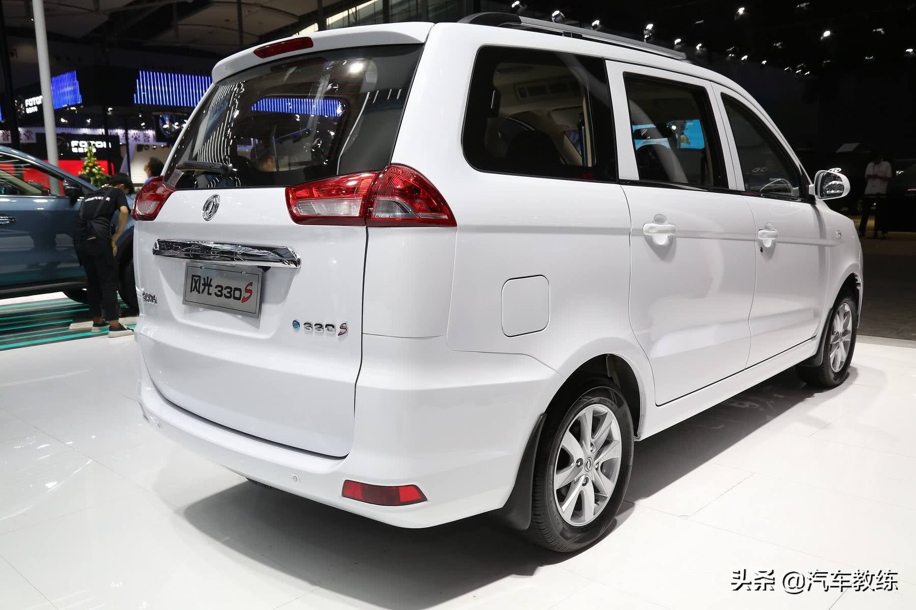 风光330七座商务车,自主mpv10万元