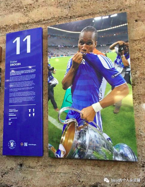 英超阿森纳观赛之旅,英超亚洲之旅