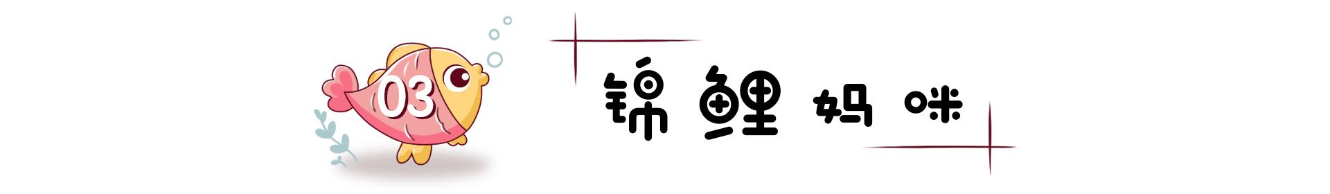 天凉宝宝如何睡觉,宝宝晚上凉着了怎么预防感冒
