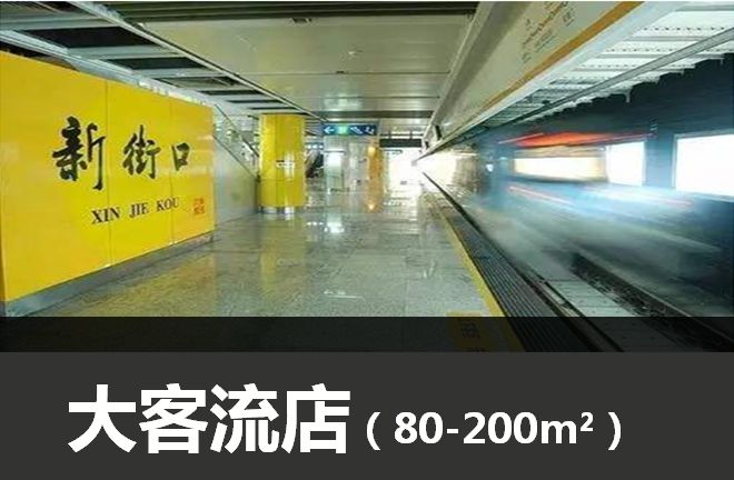 江苏苏宁2024招聘计划,招聘苏宁易购