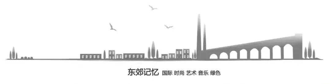 我觉得……这个冬天要过去了