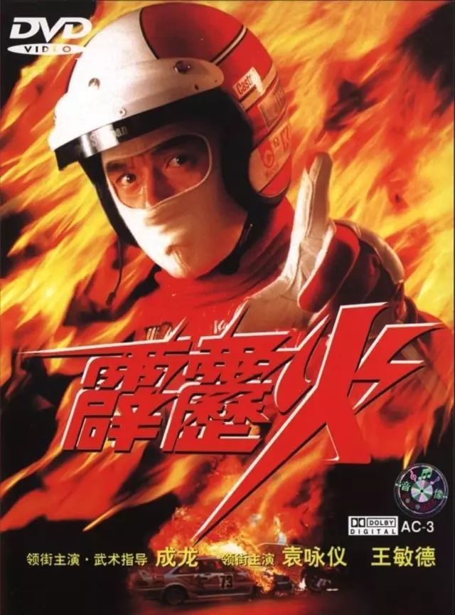 25年前进口首部大片,十大必看的电影大片