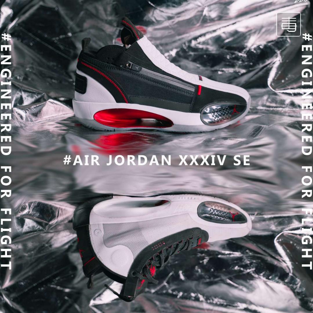 aj34se全明星实战,最好看aj34