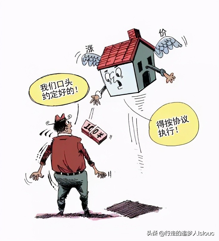 案例分析报告企业财务管理实务,造价公司审计结果施工单位不承认