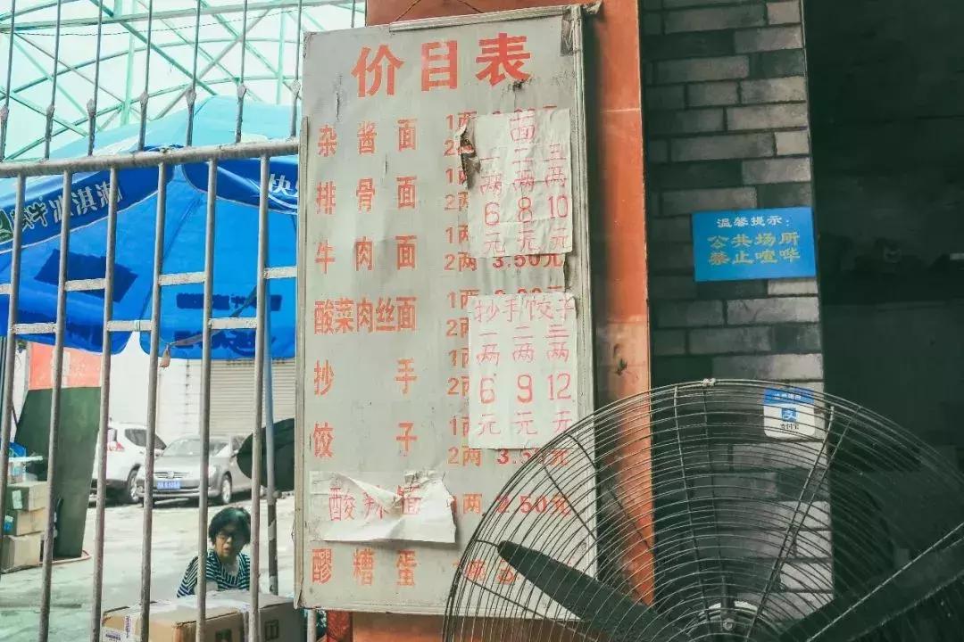 成都420厂现在哪里,成都双桥子420厂简介