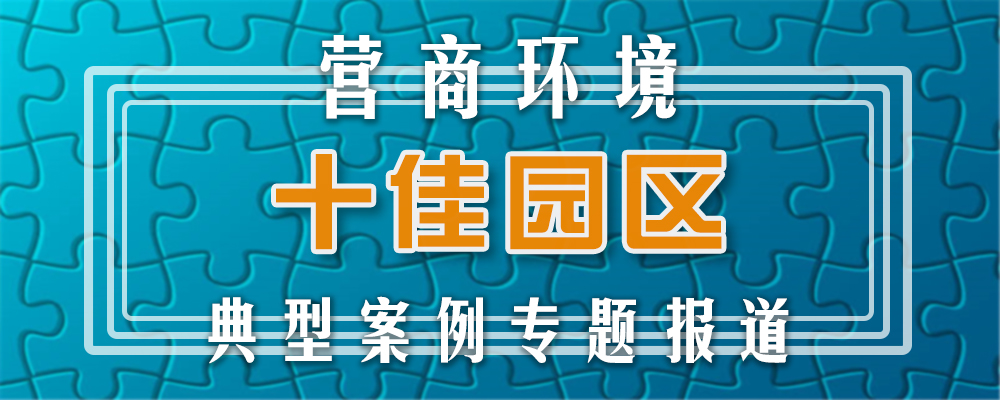 宿州鞋城一路规划,宿州鞋城区招商