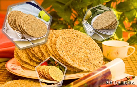 山东省公共基础知识视频,公共基础知识山东分值