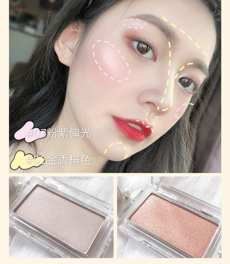 彩妆推荐橘朵,橘朵彩妆适合哪个年龄段