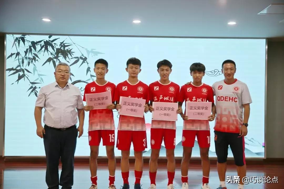 实高北辰足球俱乐部,实高足球