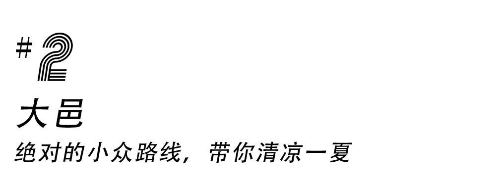 成都耍水的地方推荐适合小孩,成都免费游泳耍水的地方