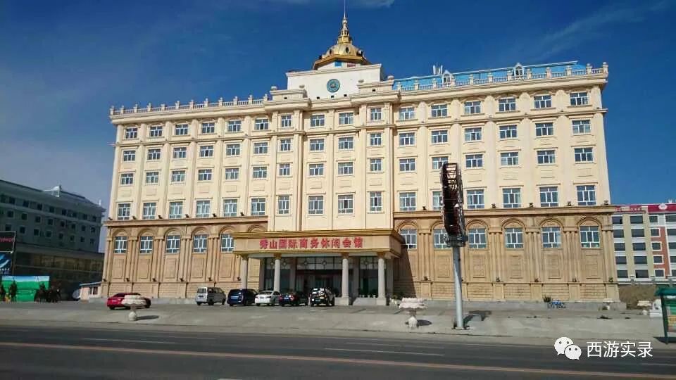 自驾穿越环球旅行,自驾环球旅行第一国