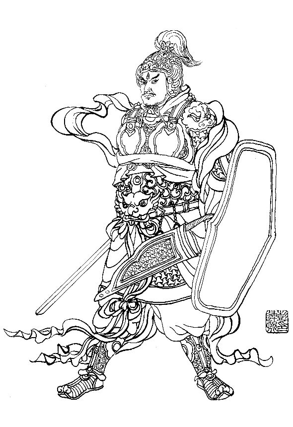 彭连熙工笔白描人物作品,工笔戏曲净角人物白描底稿