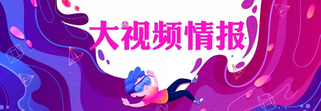 互联网2021年净利润,互联网公司q1业绩
