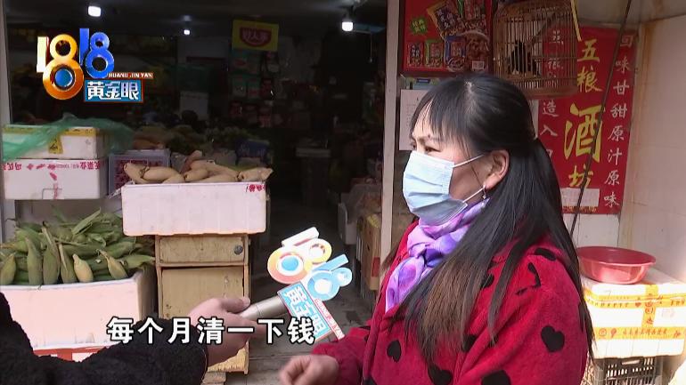 上门讨钱还被人打,上门要钱被打还手算谁的责任