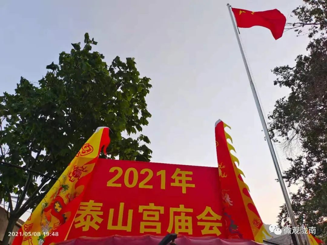 两水起“新城”，庙会值“千金”！探索乡村振兴观地方文化魅力