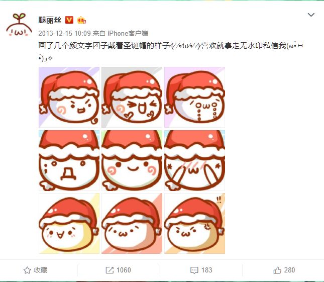 发送量超175亿，周边远销海外，长草颜团子是如何炼成的？